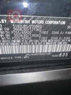 ميتسوبيشي اوتلاندر